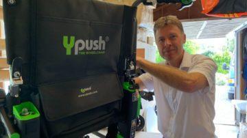Brian Harrison Ypush