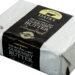 Guernsey butter 250g unsalted