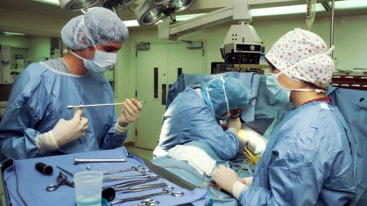 Hospital operation