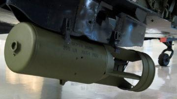 Mk54 Mod 1 350lb depth charge bomb