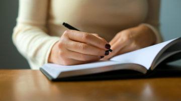 Journaling