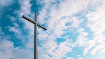Cross sky religion