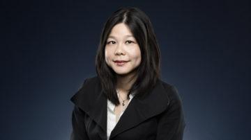 Nancy Chien
