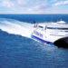Condor Voyager Normandie Express Voyager