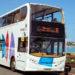 Liberty Bus Jersey