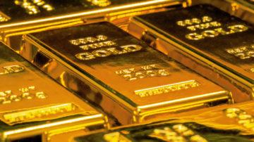 AML Gold bars bullion