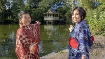 Guernsey Japanese Pavilion Tomoko and Kayoko of the Guernsey Japanese Society
