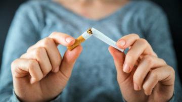 Stop quit smoking
