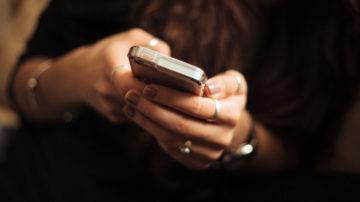 Mobile phone