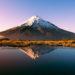 Mount Taranaki, Pouaki Tarns, NZ