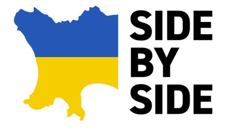 Jersey Side by side Ukraine Logo