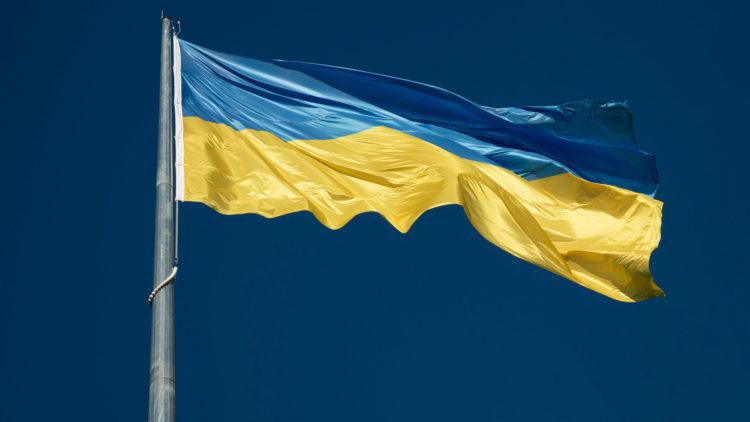 Ukraine flag