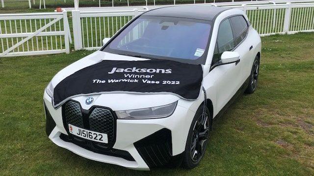 Jacksons Warwick Vase