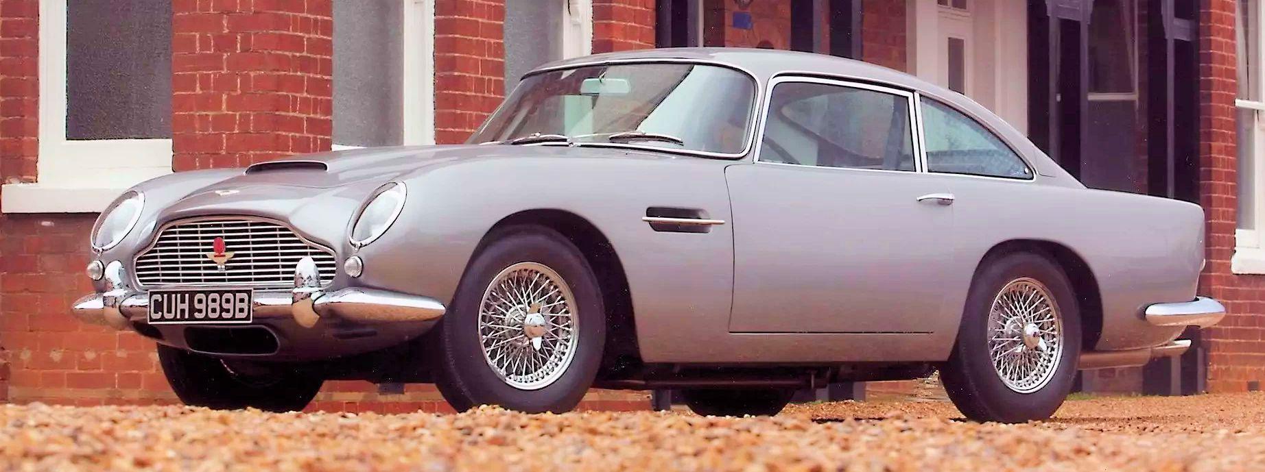 Aston Martin DB5