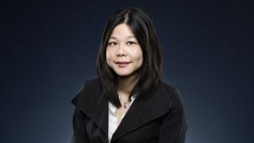 Nancy Chien