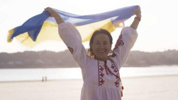 Ukraine Week