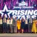 Jersey Finance Rising stars finalists 2022