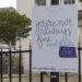 Skipton International introduces ‘Purple Monday’ to brighten Jersey’s Blue Monday