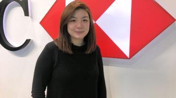 Christine Yew