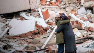 Isle of Man Government pledges £200,000 for Turkey-Syria earthquake response