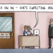Kartoon Faktory