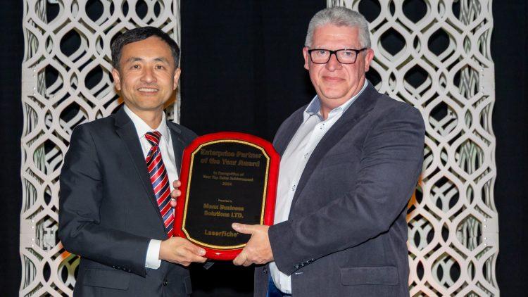 MBS wins international technology award