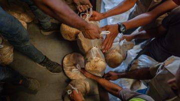 Jersey continues humanitarian support for civilians impacted by conflict in Gaza