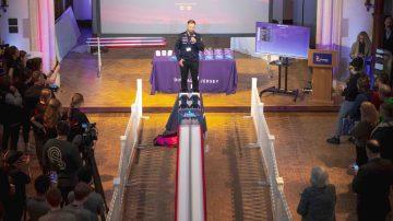 Over 70 Jersey students set to compete in prestigious STEM education competition