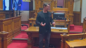 Own your industry: How to become a WAY better speaker